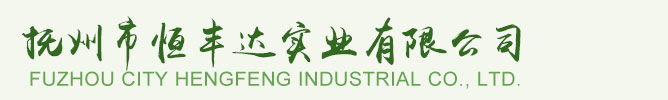 內(nèi)蒙古弘睿節(jié)能科技有限公司